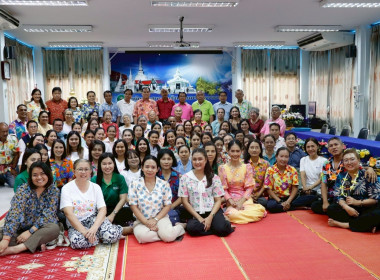 งานประเพณีทำบุญ และพิธีรดน้ำขอพรนักสหกรณ์อาวุโส ณ ... พารามิเตอร์รูปภาพ 17